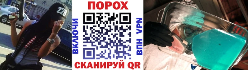 Amphetamine Розовый  как найти закладки  Кашин 