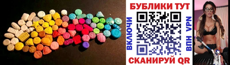 shop Telegram  Кашин  Экстази TESLA  ОМГ ОМГ  