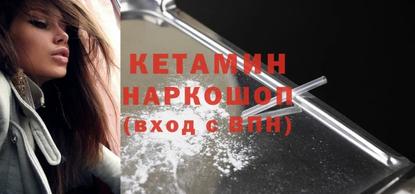 а пвп мука Нязепетровск