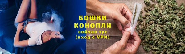 COCAINE Няндома