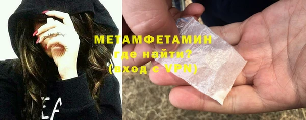 COCAINE Няндома