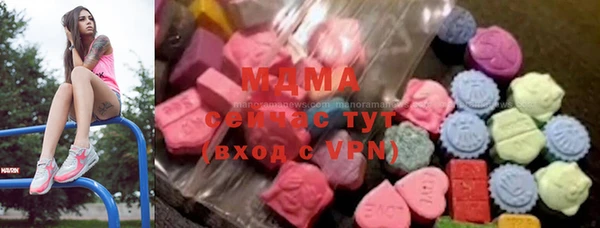 а пвп мука Нязепетровск