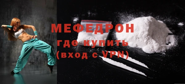 хмурый Остров