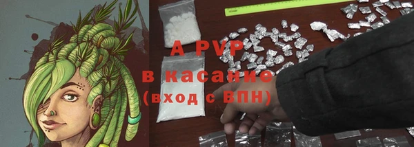 COCAINE Няндома