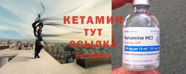 кокаин колумбия Новокубанск