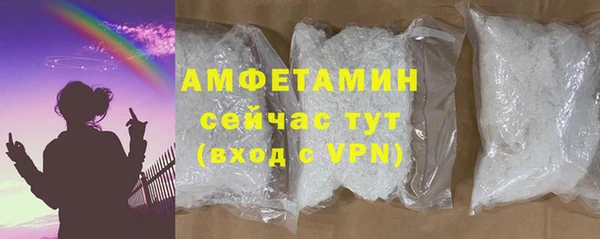 а пвп мука Нязепетровск