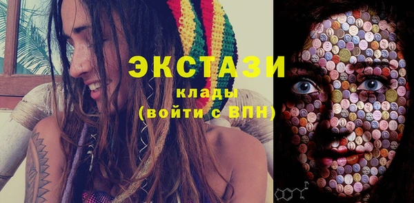 а пвп мука Новодвинск