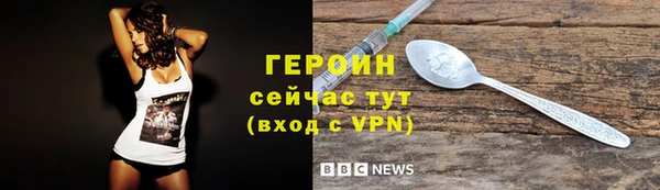 прущая мука Дмитров