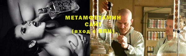 прущая мука Дмитров