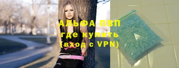 COCAINE Няндома