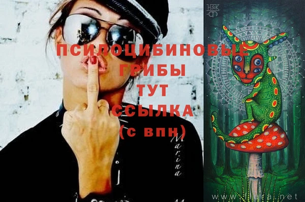 а пвп мука Нязепетровск