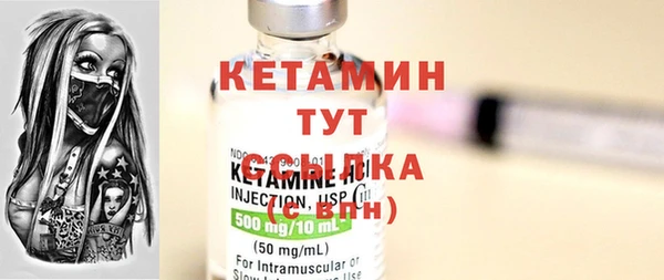 a pvp Осинники