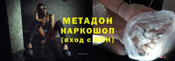 индика Осташков