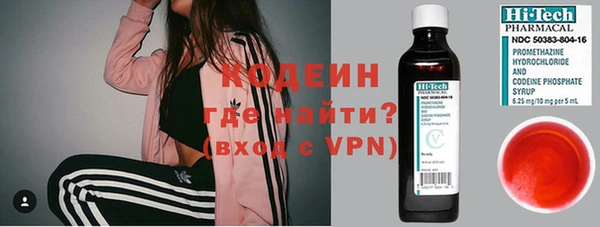 гидра Нягань