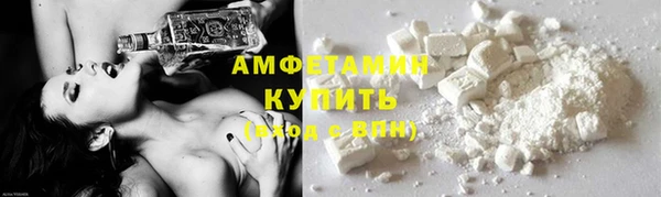 a pvp Осинники