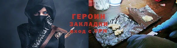 хмурый Остров