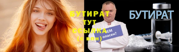 хмурый Остров