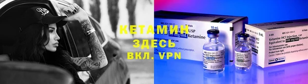 a pvp Осинники