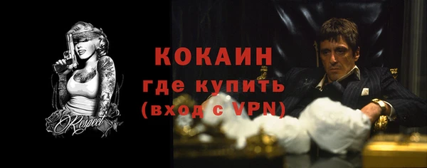 хмурый Остров