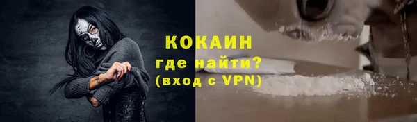 гидра Нягань