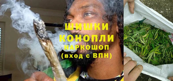 гидра Нягань