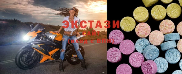 гидра Нягань