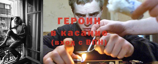 COCAINE Няндома