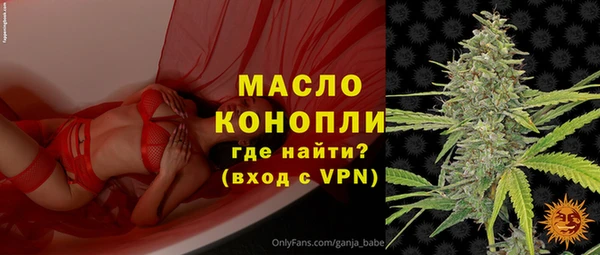 гидра Нягань