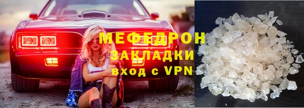 COCAINE Няндома