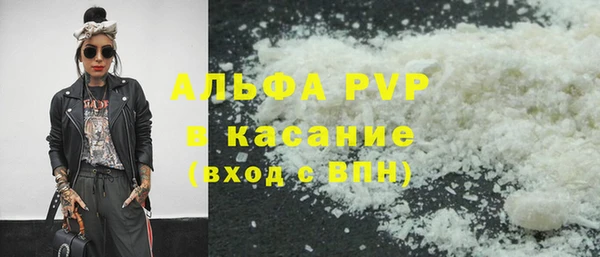 гидра Нягань