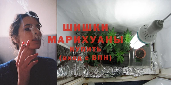 гидра Нягань