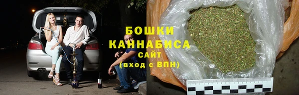 COCAINE Няндома