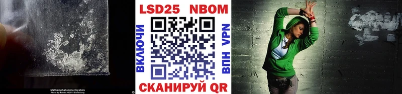 купить наркотик  Кашин  ЛСД экстази кислота 