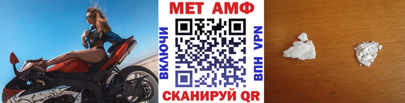 купить наркотики цена  Кашин  Первитин винт 