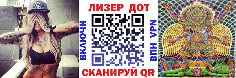 Марки N-bome 1,8мг  Кашин 