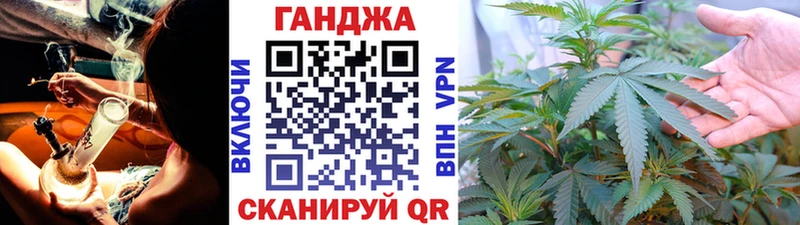 Канабис OG Kush  Кашин 